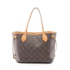 Louis Vuitton — Louis Vuitton Neverfull V — Handbag — resale