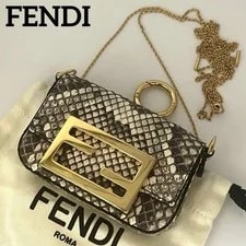 Fendi — Fendi Nano Baguette Charm Chain — Handbag — resale