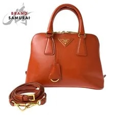 Prada — Prada Promenade Triangle Logo Plate Hardware — Handbag — resale