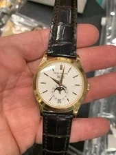 Patek Philippe — Patek Philippe Annual Calendar (5396R-011) — Watch — resale