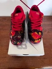 NIKE — Nike SB Dunk Low FZ1291-600 Wizard of Oz Field EU 42.5 New Tags — Sneaker — resale