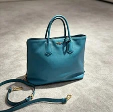 Prada — Prada Large Side Zip Office Crossbody Strap — Handbag — resale