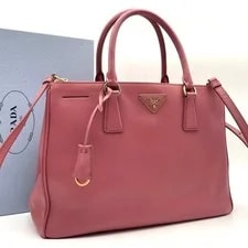 Prada — Prada Galleria Triangle Logo 2way 5467 — Handbag — resale