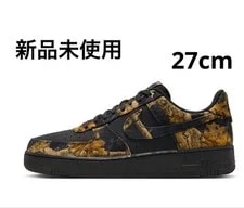 Nike — 9.0US Nike Air Force 1 '07 — Sneaker — resale