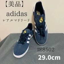 Adidas — 11.0US Adidas Originals Gazelle le Madrid Limited — Sneaker — resale