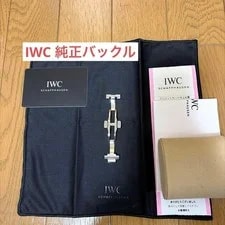 IWC — IWC Ingenieur Butterfly Clasp Genuine D Buckle From Japan — Watch — resale