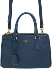Prada — Prada Galleria Double Zip — Handbag — resale