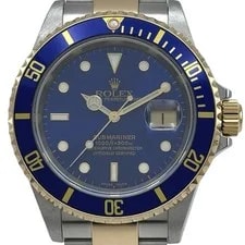 Rolex — Rolex Submariner 16613 — Watch — resale