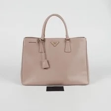 Prada — Prada BN1844 Lux 134860058 — Handbag — resale