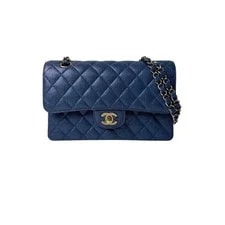 Chanel — Unused Chanel Matelassé 23 Double Flap , Serial ... — Handbag — resale