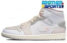 Air Jordan — Air Jordan 1 Mid SE 'Inside Out' DM9652-100 — Sneaker — resale