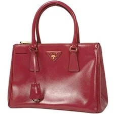 Prada — Prada Logo Plate Galleria — Handbag — resale