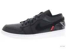 Air Jordan — 【US8】 AIR Jordan 1 LOW PSG CK0687-001 【】 in Box 2100000425846 — Sneaker — resale