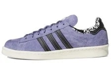 Adidas — Adidas Campus 80s Xlarge Orbit — Sneaker — resale