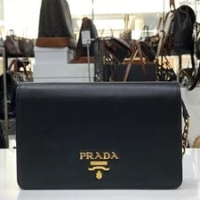 Prada — Prada Mini Chain Crossbody 1BP006 138289178 — Handbag — resale