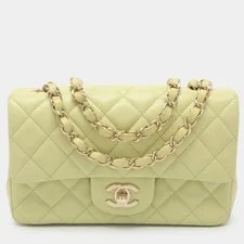 Chanel — Chanel Rectangular Single Flap Light — Handbag — resale