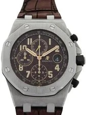 Audemars Piguet — Audemars Piguet 26470ST.OO.A820CR.01 #41014 — Watch — resale