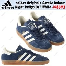 Adidas — Adidas Originals Gazelle Indoor Night JQ8393 Size — Sneaker — resale