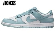 Nike — Nike Dunk Low DV0833-106 New — Sneaker — resale