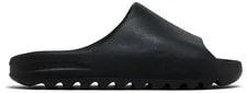 Yeezy — New Yeezy Slides in Storage Bag Slides YS-01 2026 YZY — Sneaker — resale