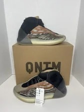 Adidas — Adidas Yeezy Quantum “Flash ” – Style Code — Sneaker — resale