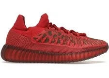 Adidas — Adidas Yeezy 350 V2 Cmpct — Sneaker — resale