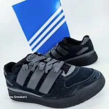 Adidas — Adidas US 10 Skate Retro Y2K Forum 2000 Low New — Sneaker — resale