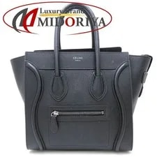 Celine — Celine Luggage Shopper 167793 352479 Fro — Handbag — resale