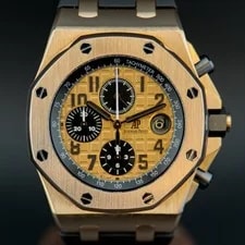 Audemars Piguet — Audemars Piguet Royal Oak Offshore Half Brick 26470OR Rose Gold Champagne Dial — Watch — resale