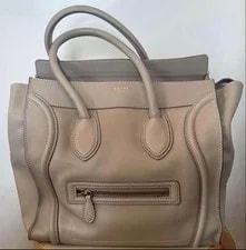 Celine — Celine 167793 Luggage Shopper Top Handle Greige Old Logo Japan — Handbag — resale