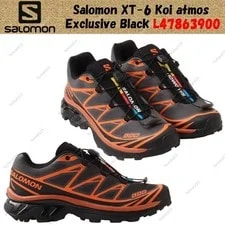 Salomon — Salomon XT-6 Koi Atmos L47863900 Size — Sneaker — resale