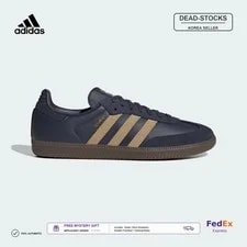 Adidas — Adidas Samba OG Golden Gum Expeditedship — Sneaker — resale