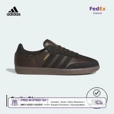 Adidas — Adidas Samba ADV Dark Gum Fastship Fedex — Sneaker — resale