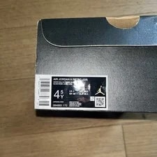 Air Jordan — Air Jordan 6 Retro Mid 2024 Size 4.5 GS — Sneaker — resale