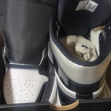 Jordan — Jordan Air 1 High Top Basketball — Sneaker — resale