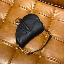 Dior Saddle Top Handle - Excellent #1G42SAS