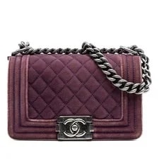 Chanel — Chanel Small Quilted Boy Flap Crossbody — Handbag — resale