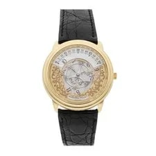 Audemars Piguet — Audemars Piguet Star Wheel Gold Automatic 36mm Strap 25720BA.OO.A002XX.01 — Watch — resale