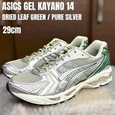 Asics — Asics Gel-Kayano 14 Y2K 29cm Running Excellent Cond — Sneaker — resale
