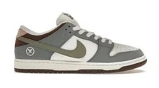 Nike SB — Nike SB Dunk Low Yuto Horigome — Sneakers — resale