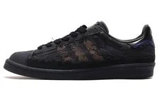 Adidas — Adidas Campus 80s X of Paris Low — Sneaker — resale