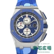 Audemars Piguet — Audemars Piguet Royal Oak Offshore Chronograph 400 26400SO.OO.A335CA.01 TO307712 — Watch — resale