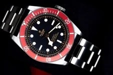 Tudor — 2020 Tudor Black Bay 79230R Original — Watch — resale