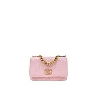 Chanel — Chanel 19 Flap 29 Series 56451 155237230 — Handbag — resale
