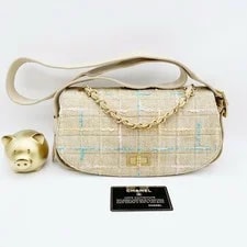 Chanel — Auth Chanel Plaid Buckle Wide Strap Flap Vtg — Handbag — resale