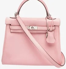 Hermès — Hermes Sakura Kelly II Retourne 25 — Handbag — resale