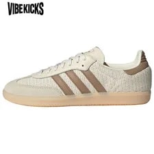 Adidas — Adidas Samba OG ' Cardboard' - New — Sneaker — resale