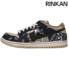 Nike — Nike X SB Dunk LOW PRM QS CT5053-001 LAW 2 — Sneaker — resale