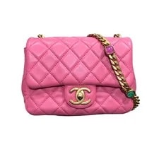 Chanel — Chanel Matelassé Flap 8-Digit 31 Series #613 — Handbag — resale