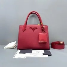 Prada — Prada Monochrome Top Handle Satchel — Handbag — resale